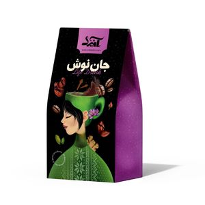 کافی میکس رویال آنید - 100 گرم