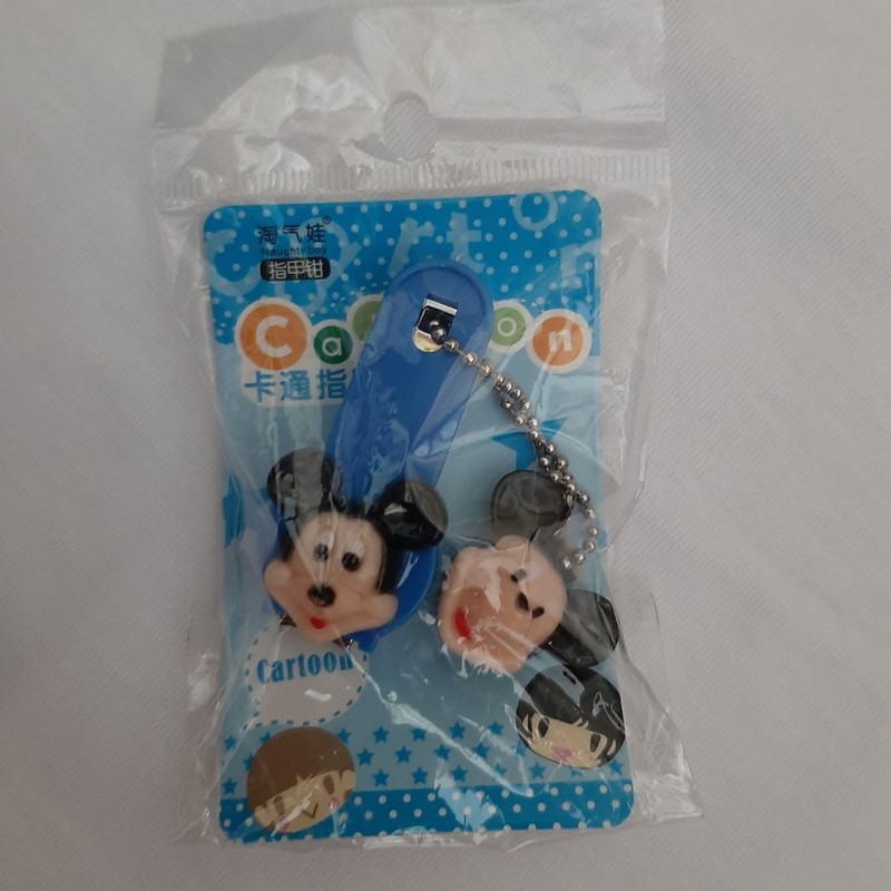 ناخن گیر کد 874