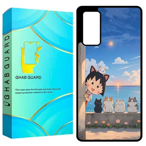 Ghab Guard GCHPS20U Cover For Samsung Galaxy S20 Ultra 4G / Galaxy S20 Ultra 5G