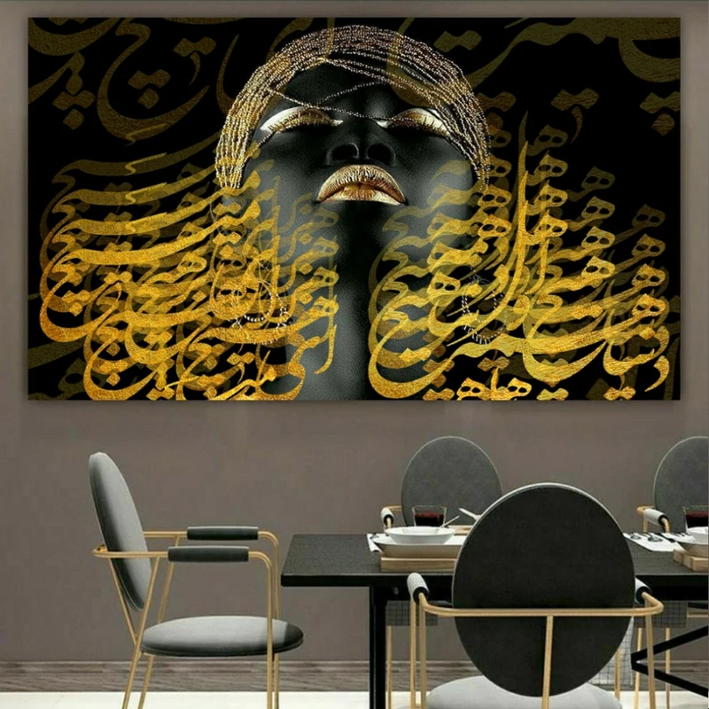 پوستر طرح دنیا همه هیچ و اهل دنیا همه هیچ مدل SDP120