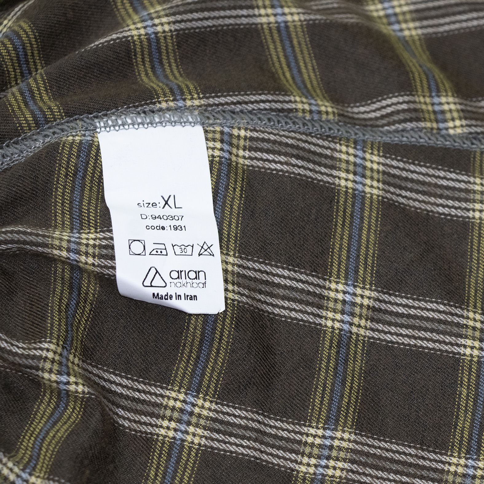شلوار مردانه آریان نخ باف مدل 1931 -  - 49