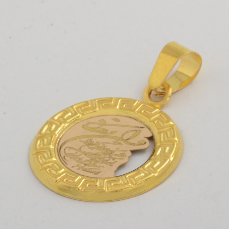 آویز گردنبند طلا کم اجرت 18 عیار زنانه طلای مستجابی طرح وان یکاد کد E1317
