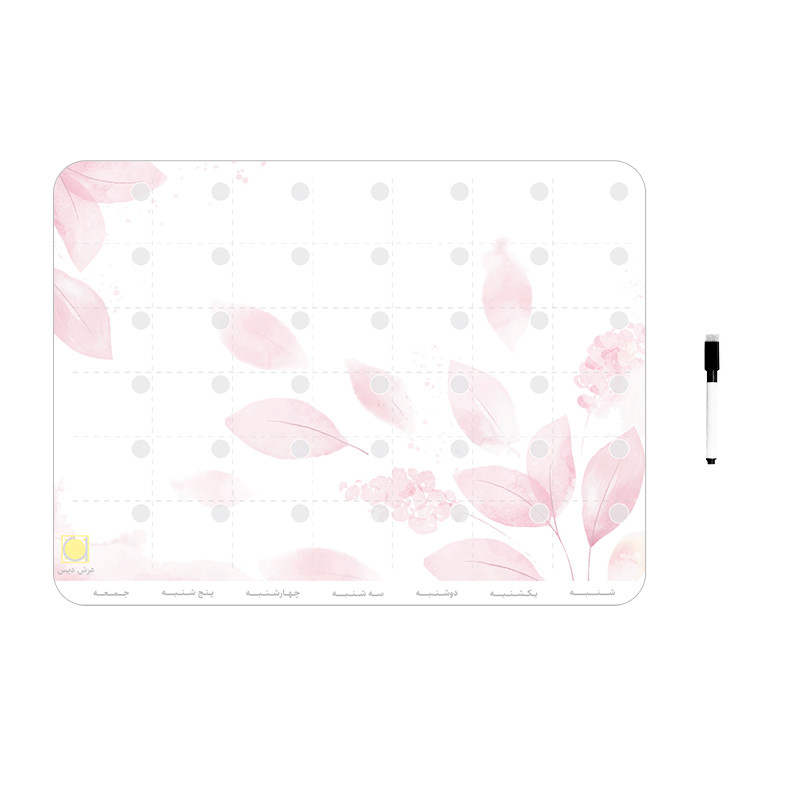 تخته وایت برد عرش دیس مدل پلنر یخچالی کد 18 سایز 30x40 سانتی متر به همراه ماژیک