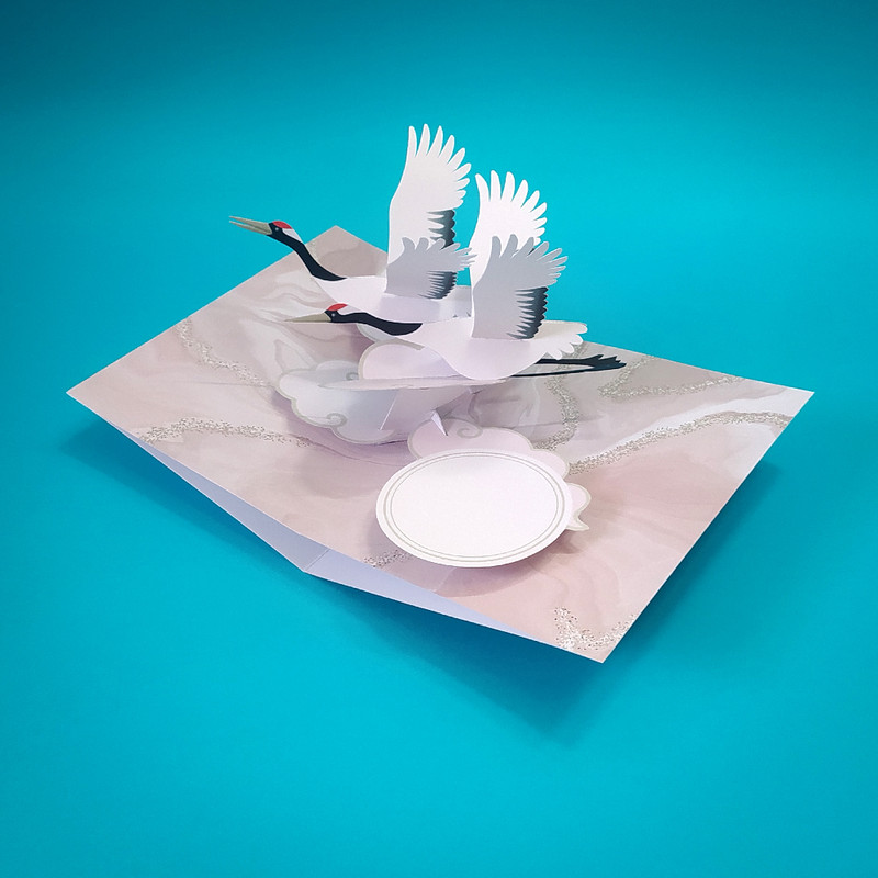 کارت پستال مدل سه بعدی کد CP27