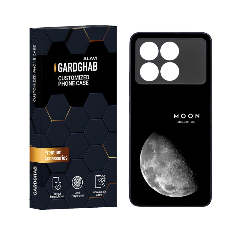 کاور گارد قاب علوی مدل ML مناسب برای گوشی موبایل شیائومی Redmi K70E 