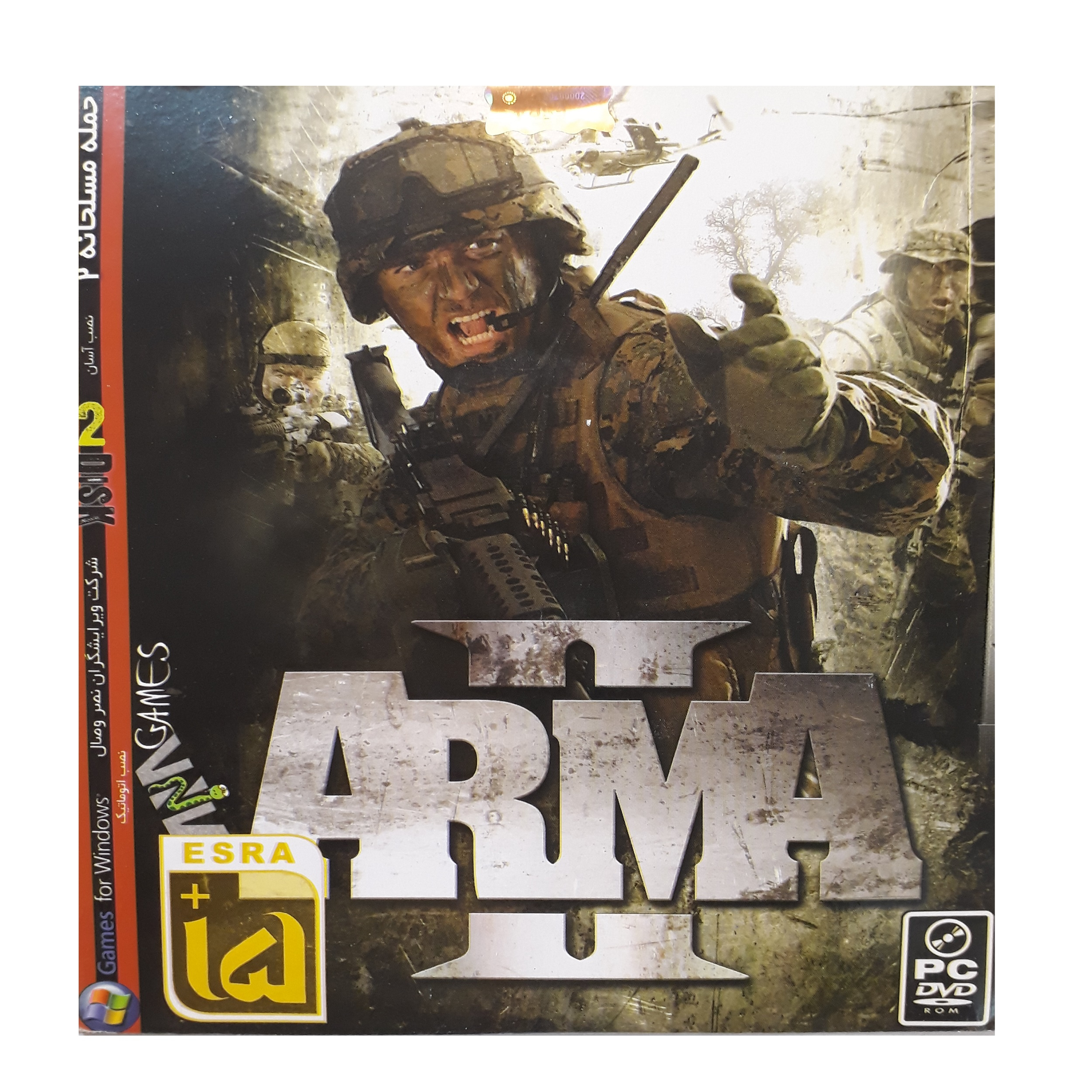 📌 قیمت و خرید آنلاین بازی arma II مخصوص pc [1402] - فروشگاه پاوریکا