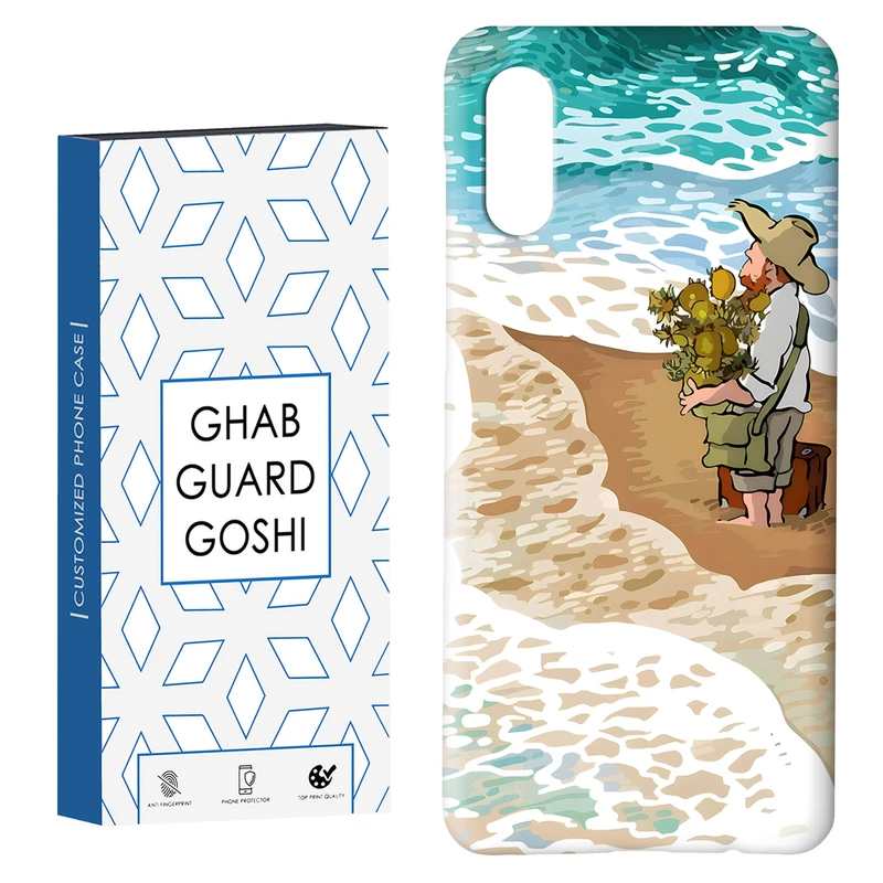 کاور قاب گارد گوشی طرح مردانه کد Dimo-055 مناسب برای گوشی موبایل سامسونگ Galaxy A02 / M02