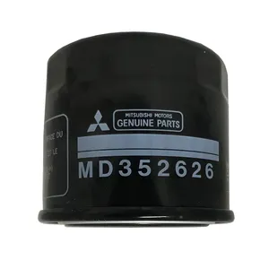 فیلتر روغن خودرو میتسوبیشی موتورز مدل MD352626 مناسب برای میتسوبیشی پاجیرو 3800