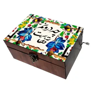 جعبه موزیکال مدل شعر کد B437 