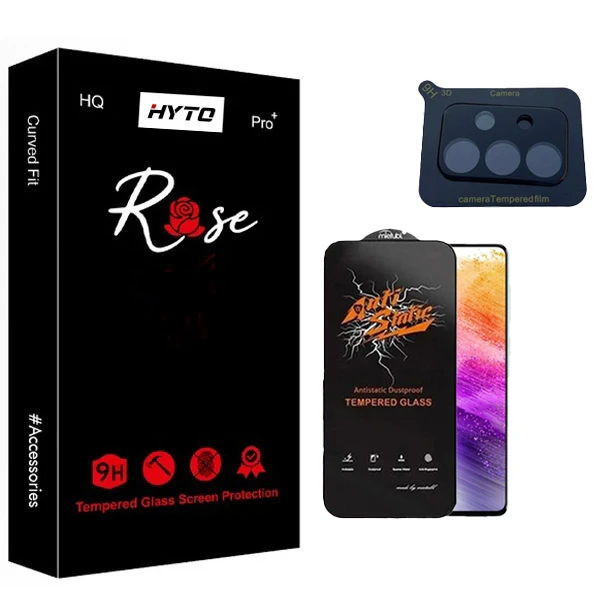 محافظ صفحه نمایش هیتو مدل Rose Antistatic Guard مناسب برای گوشی موبایل سامسونگ Galaxy a73 به همراه محافظ لنز دوربین
