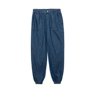 شلوار جین زنانه جوتی جینز مدل 8241