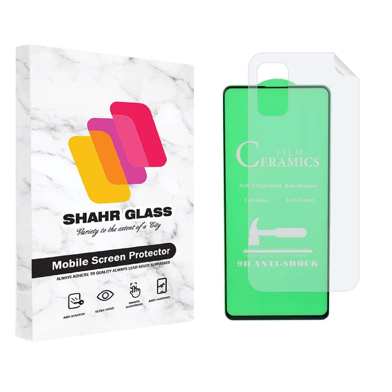 محافظ صفحه نمایش شهر گلس مدل 2CRN مناسب برای گوشی موبایل شیائومی Redmi Note 11SE به همراه محافظ پشت گوشی