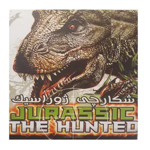 بازی شکارچی ژوراسیک مخصوص ps3