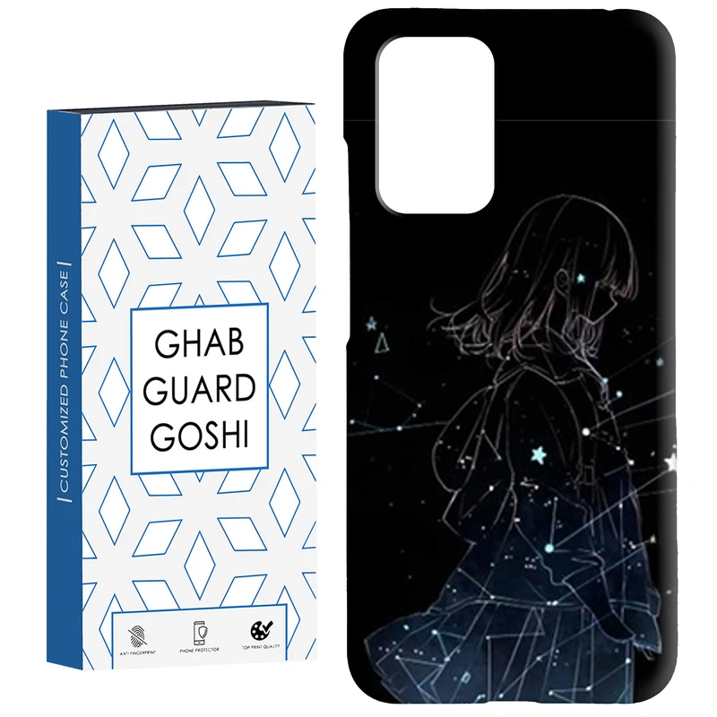 کاور قاب گارد گوشی طرح دخترانه کد Dimo-383 مناسب برای گوشی موبایل شیائومی  Redmi 10 