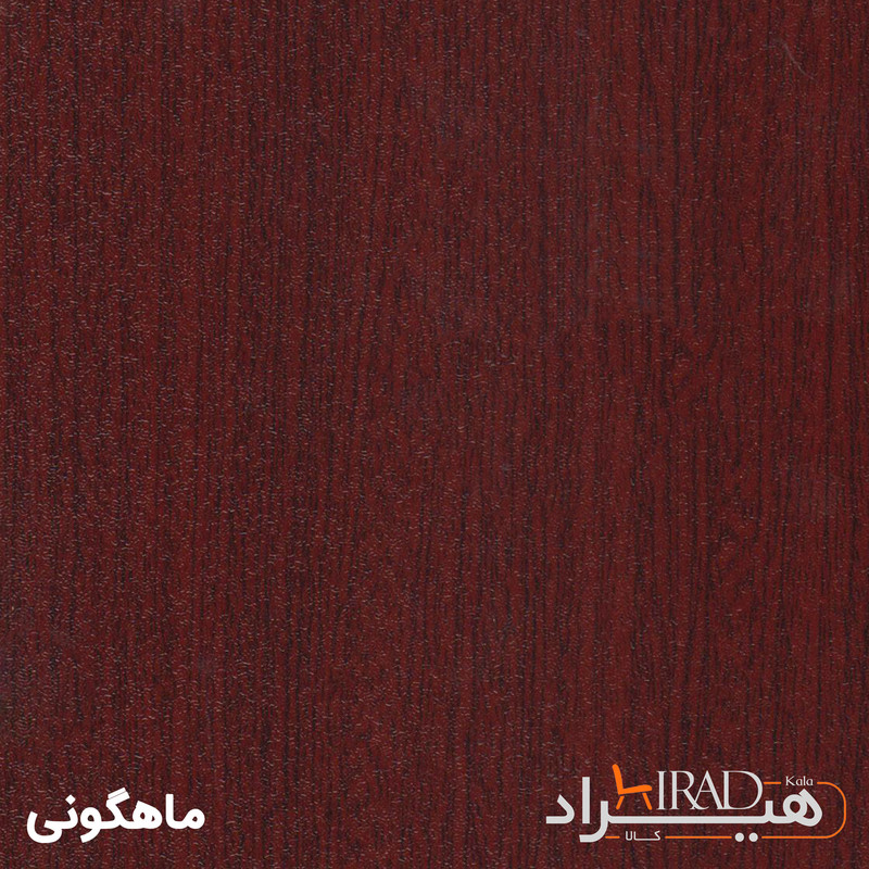 قفسه اداری هیراد مدل K165