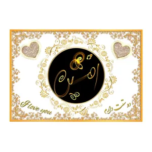تابلو خطاطی مدل اسم نوشته افشين کد N467