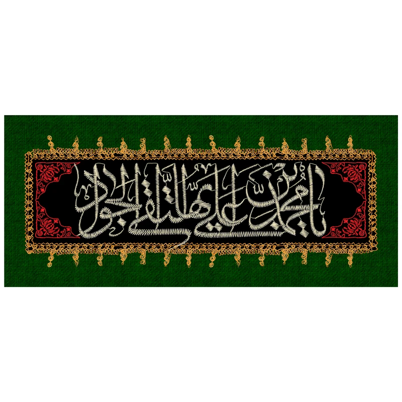 پرچم مدل امام جواد علیه السلام کد 129.65150