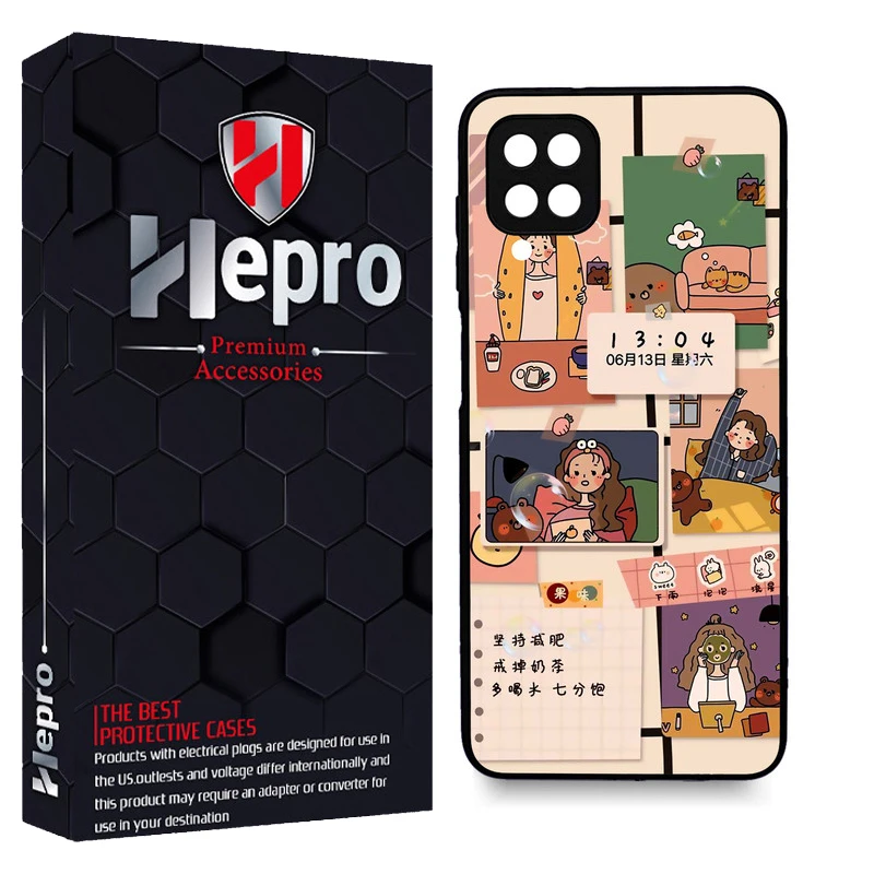 کاور هپرو طرح فانتزی مدل TPU مناسب برای گوشی موبایل سامسونگ Galaxy A12