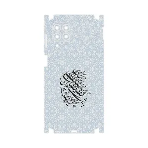 MAHOOT Nastaliq_4-FullSkin Cover Sticker for Samsung M53
