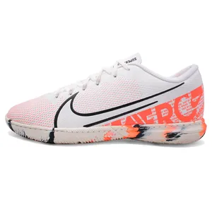 کفش فوتسال مردانه مدل سالنی کمپلکس کد C-7454