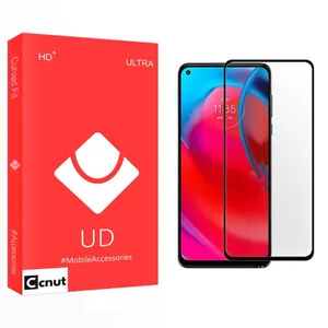 Coconut UD Screen Protector For Motorola  Moto G Stylus 5G