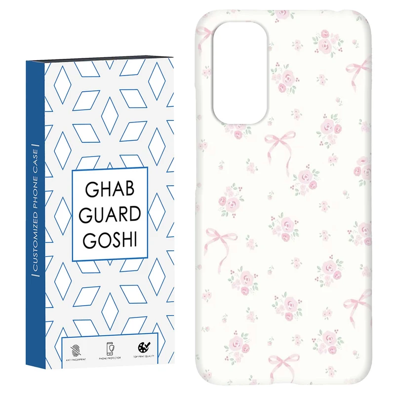 کاور قاب گارد گوشی طرح پاپیون کد Dimo-422 مناسب برای گوشی موبایل شیائومی Redmi Note 11 4G / Note 11S 4G
