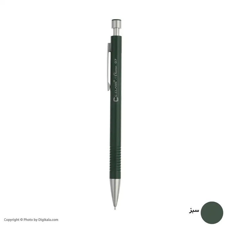 مداد نوکی 0.7 میلی متری سی.کلاس مدل chairman