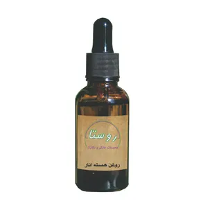 روغن هسته انار روستا مدل قطره چکانی حجم  50میلی لیتر