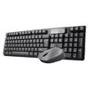 کیبورد و ماوس بی سیم یوسیتک مدل UC-3009