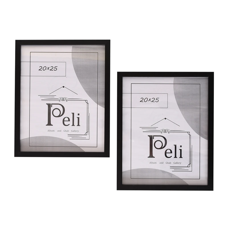 قاب عکس مدل Peli سایز 25×20 سانتی متر بسته 2 عددی