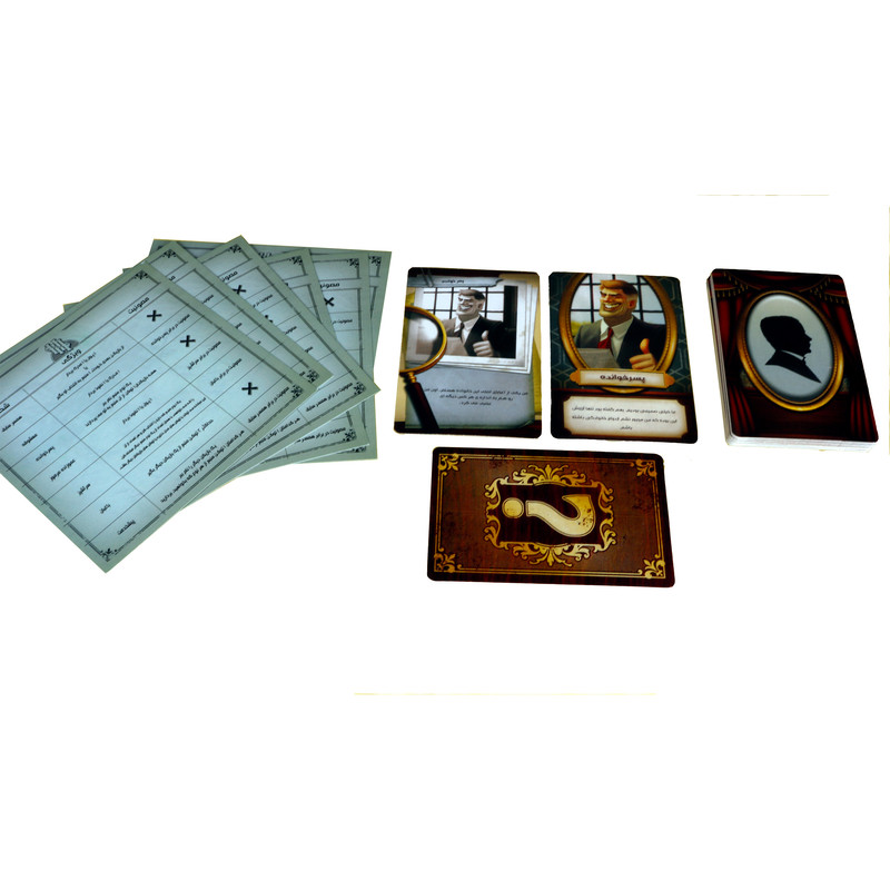 بازی فکری رایا مدل hoax