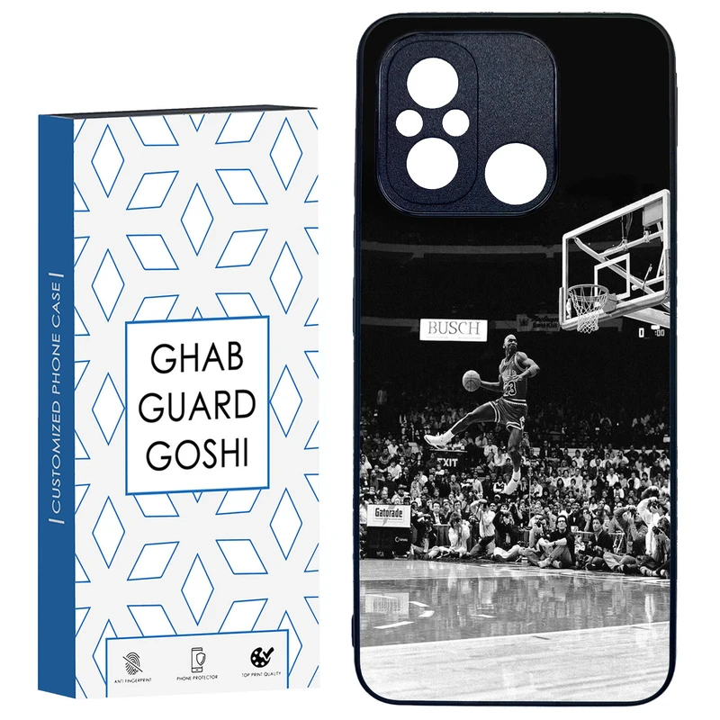 کاور قاب گارد گوشی طرح بسکتبال کد TPU-104 مناسب برای گوشی موبایل شیائومی REDMI 12C / POCO C55