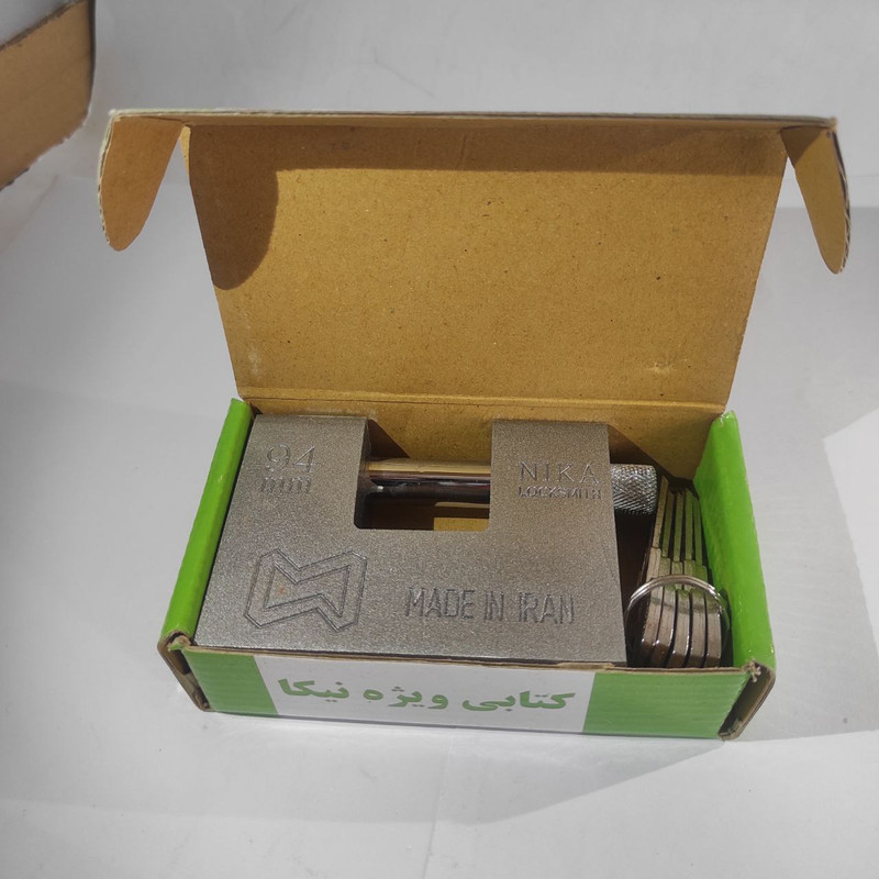 قفل کتابی نیکا مدل SAB-94 قفل کتابی نیکا مدل SAB-94