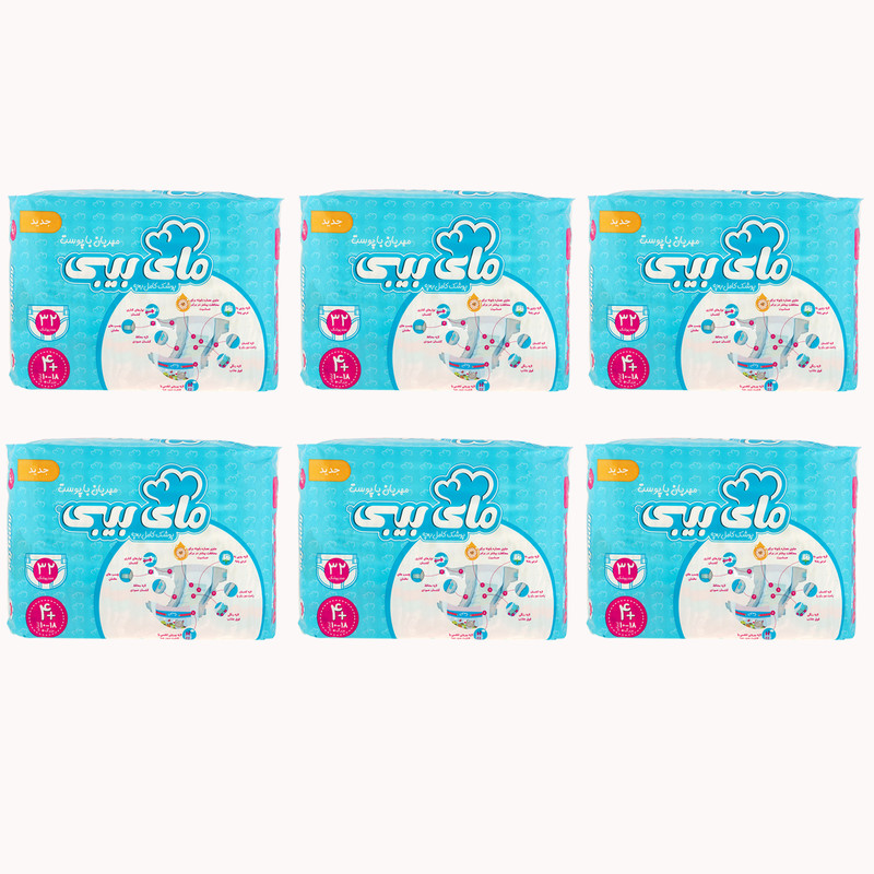 پوشک مای بیبی آبی مدل مهربان سایز 4Plus بسته 32 عددی مجموعه 6 عددی