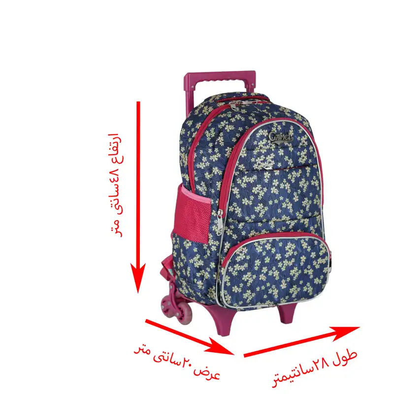 کوله پشتی چرخ دار مدل gol