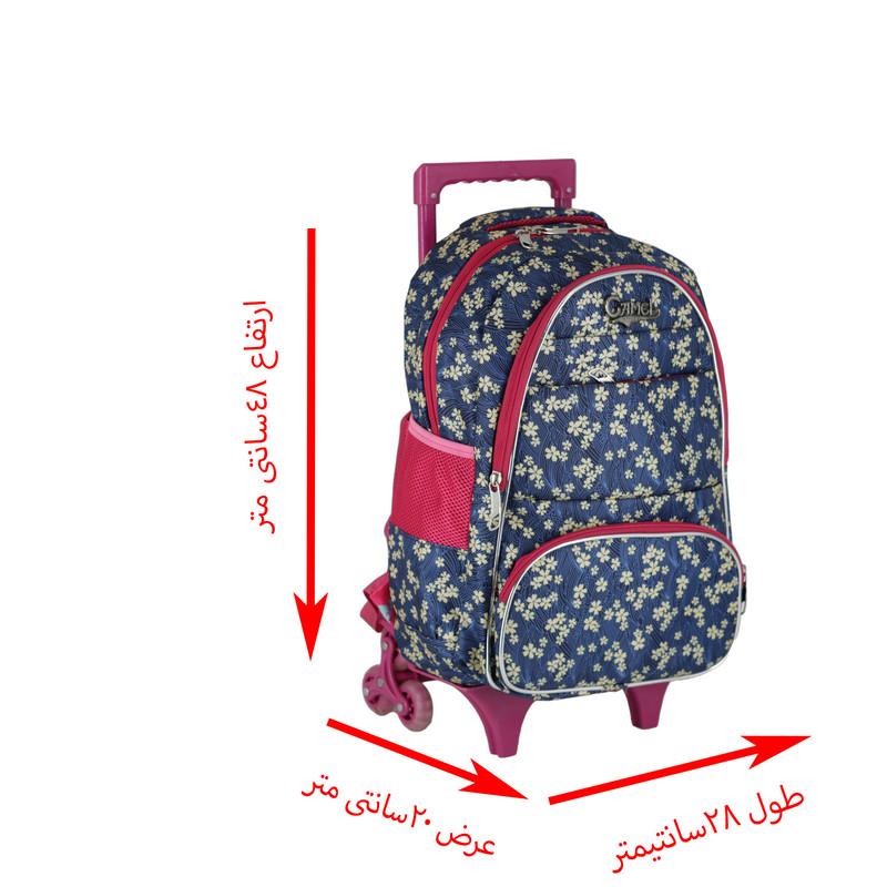 کوله پشتی چرخ دار مدل gol