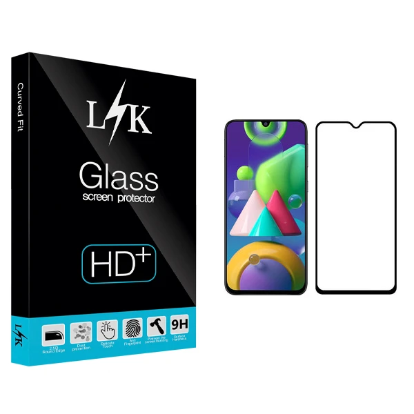 محافظ صفحه نمایش ال کی مدل +LITE مناسب برای گوشی موبایل سامسونگ Galaxy M21