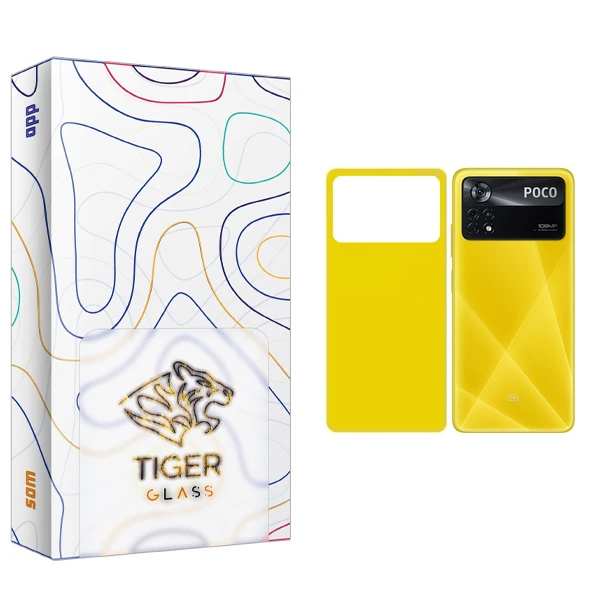 محافظ پشت گوشی تایگر گلس مدل SAM مناسب برای گوشی موبایل شیائومی Poco X4 Pro
