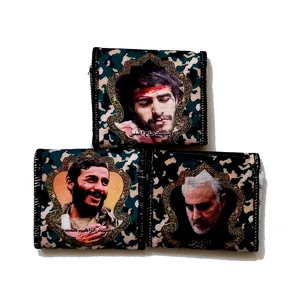 جانماز مدل شهدا کد 10 مجموعه 3 عددی