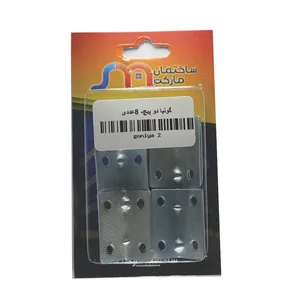 بست گونیا چهار پیچ ساختمان مارکت مدل 112 بسته 8 عددی