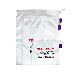 کیسه نان و سبزی ترمه طراحان ایده مدل زندگی همین امروزه کد trm061 مجموعه سه عددی