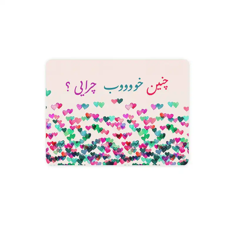 ماوس پد ترمه طراحان ایده مدل چنین خوب چرایی کد trm127