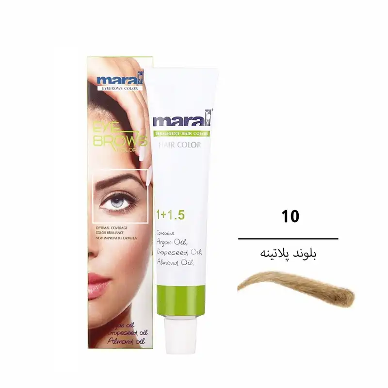 رنگ ابرو مارال شماره 10 حجم 15 میلی لیتر رنگ بلوند پلاتینه مجموعه 4 عددی