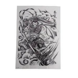 تتو موقت مدل GF321