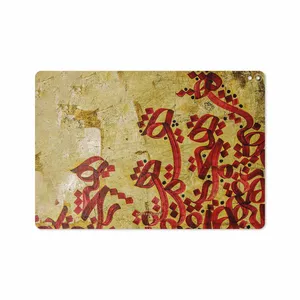 MAHOOT Nastaliq-5 Cover Sticker for Apple iPad Pro 10.5 2017 A1701