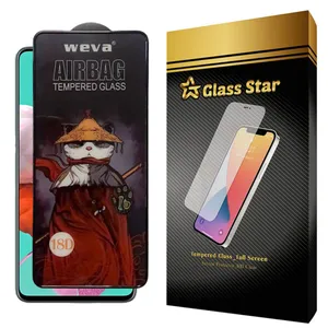 Glass Star AIRBAG Screen Protector For Samsung Galaxy A51 4G