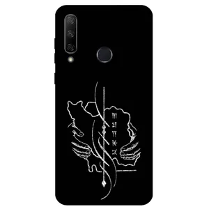 Megafone Homeland 1627 Cover For Huawei Y6P 2020