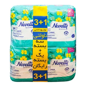 نوار بهداشتی ناولتی مدل MOS LMO مجموعه 4 عددی