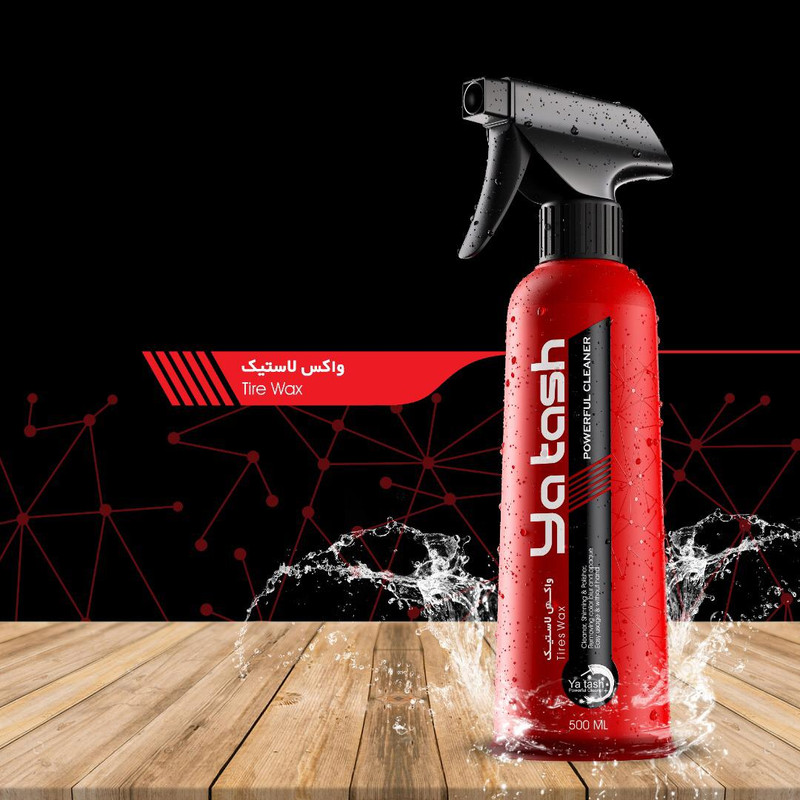 اسپری واکس لاستیک و براق کننده و محافظ تایر یاتاش کد 44 حجم 500 میلی لیتر