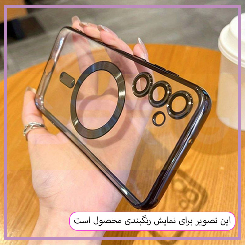 کاور مستر قاب مدل مگ سیف طرح LUX مناسب برای گوشی موبایل سامسونگ Galaxy A56